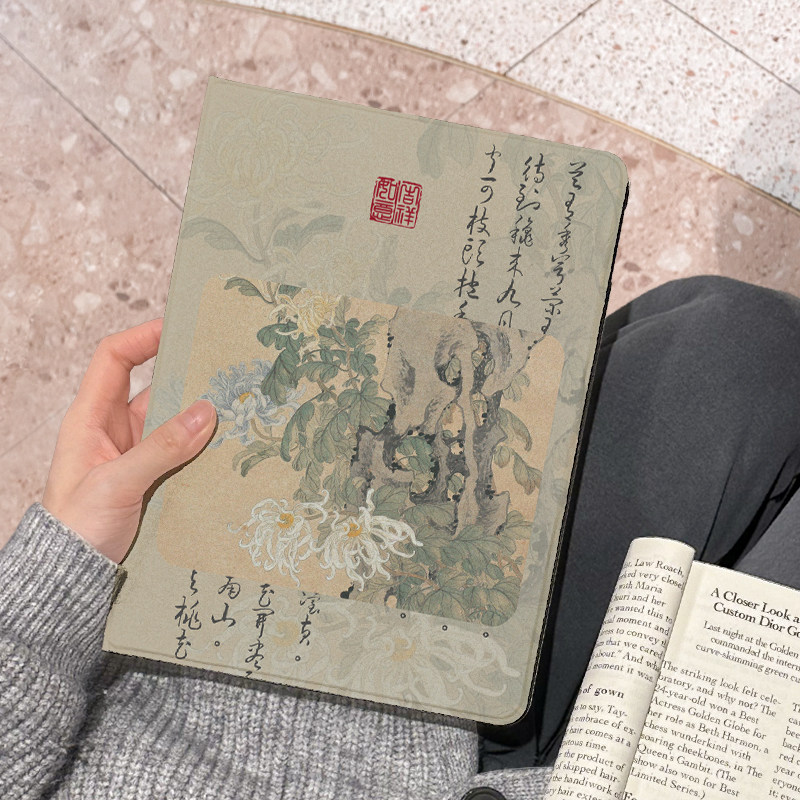 适用于华为Matepad10.4保护套国风菊花10.8英寸防摔pro硅胶女11寸se平板保护壳8.4寸全包m6高能版13.2带笔槽