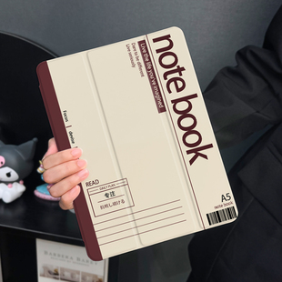 高级本子适用于ipad9保护套air5新款2022平板ipadpro11寸笔槽air4苹果2019第九8代透明2020mini5十代7air3壳6