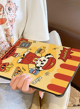 适用于华为平板matepad保护壳2025款忙碌小狗11.5s全包10.4寸air防摔se套Pro11硅胶13.2书本m6荣耀10女v87pro