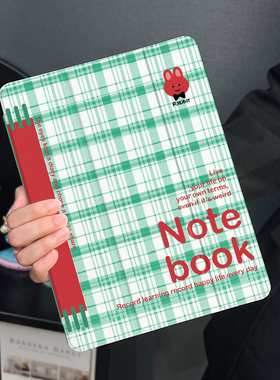 绿格本子适用于ipad保护ipad9平板壳2025苹果air8/7/6新款九代带笔槽13寸硅胶pro11全包mini6/7防摔迷你5三折