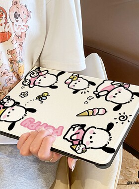 适用于华为平板matepad保护壳2025款甜筒帕帕11.5s全包10.4寸air防摔se套Pro11硅胶13.2书本m6荣耀10女v87pro