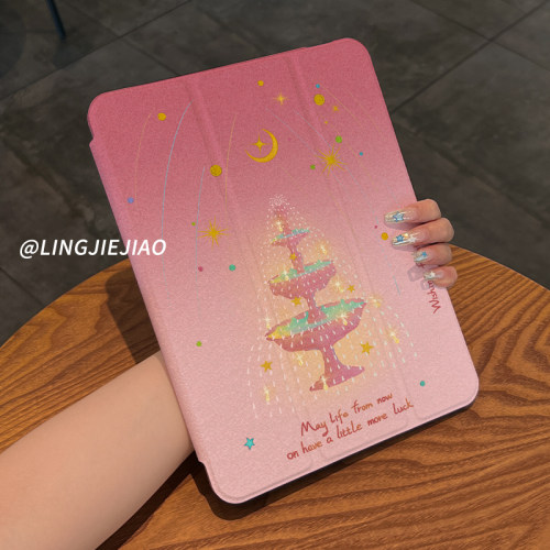 适用于ipad露标旋转亚克力保护壳