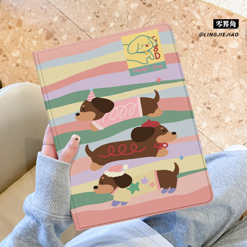 适用于小米书本式保护壳硅胶防摔