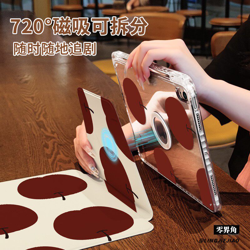 【旋转款x磁吸拆分】三个苹果适用于小米平板pad7保护壳11寸新款MI6/5pro带笔槽12.4防弯摔xiaomi6亚克力外套