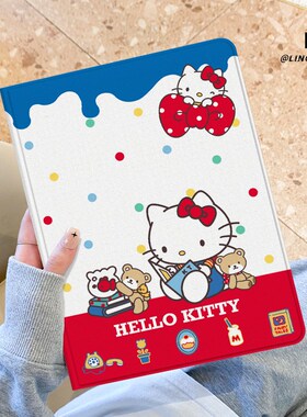 适用于联想小新pad保护套看书凯蒂2025新款padplus平板电脑带笔槽11寸书本式10.6寸蚕丝纹散热PAD全包边防摔