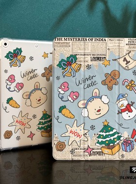 蓝色报纸适用于ipadmini7保护壳ipad10/9平板壳11代2025苹果air7/6/5九代带笔槽13寸硅胶pro11全包mini7迷你6