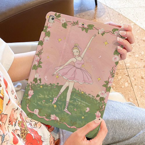 适用于ipad书本式硅胶保护套