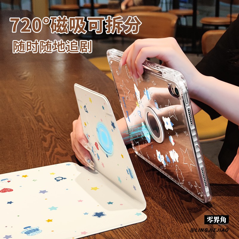 全店第二件0元 收藏加购送同款壁纸