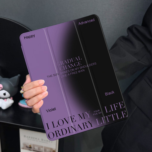 适用于ipad三折硅胶保护壳防摔