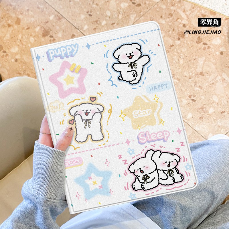 书本式【收藏加购优先发货】