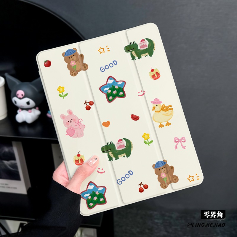 硅胶三折【收藏加购优先发货】