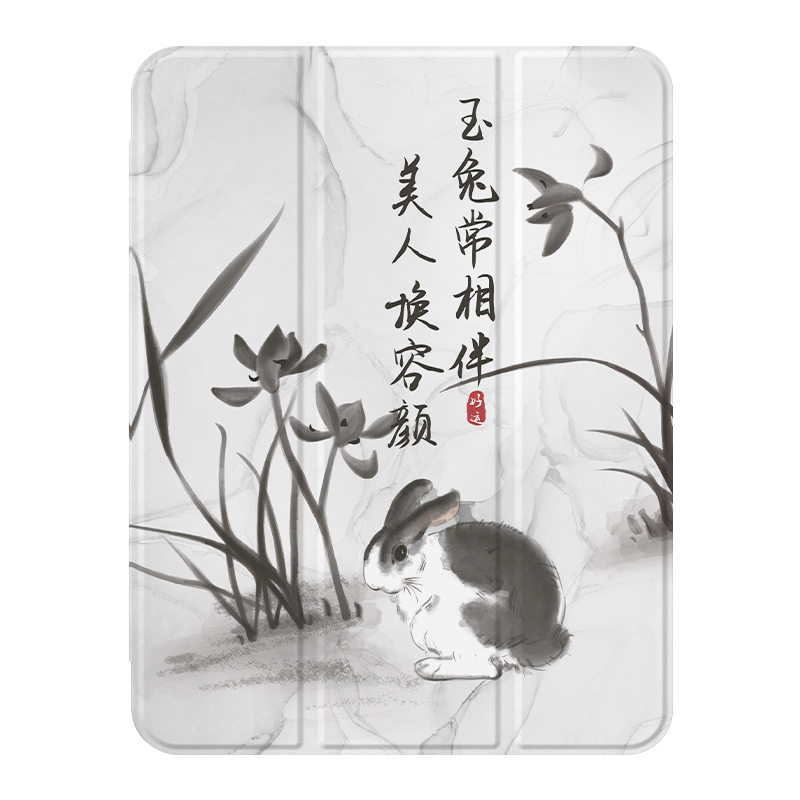 适用于ipad三折硅胶保护壳防摔