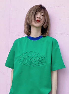 247ClothingDog没日没夜蓝色绿色拼接前后两面穿创意弹性短袖T恤