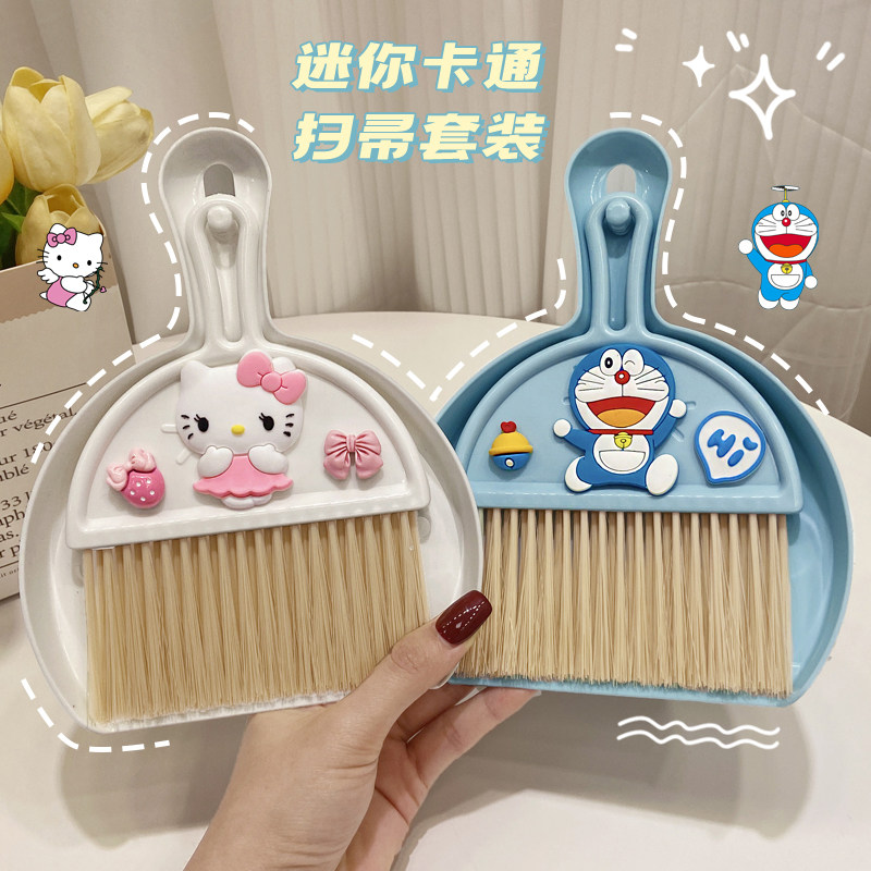 家用迷你小扫把簸箕套装创意可爱图片