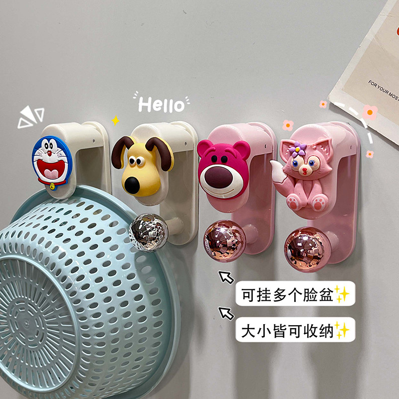 脸盆架免打孔壁挂式可爱卡通创意