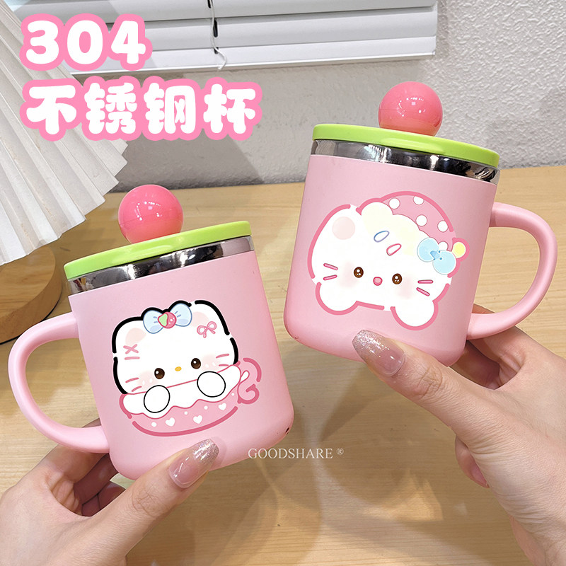 家用不锈钢带盖喝水杯可爱卡通高颜值多功能洗漱杯学生宿舍燕麦杯