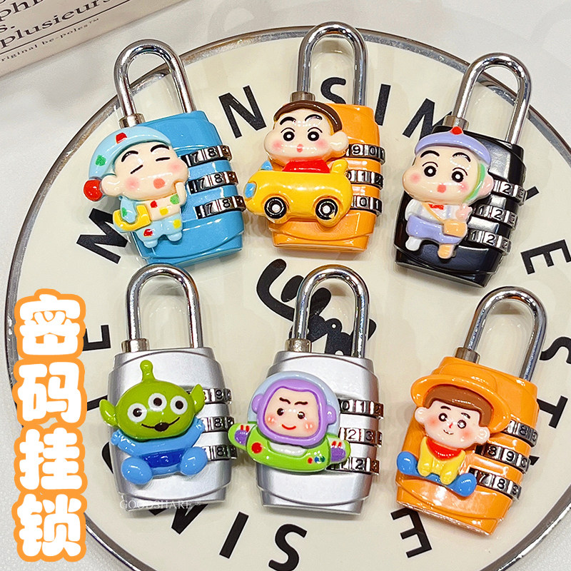 可爱卡通密码挂锁学生宿舍柜门锁多功能防盗锁衣柜行李箱密码锁