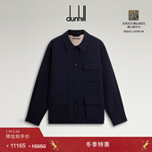 冬季 特惠 dunhill登喜路男士 棉质衬衫 夹克外套