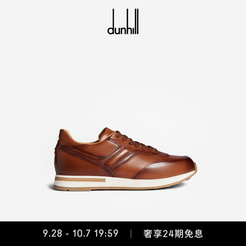 登喜路男士DukeII运动鞋