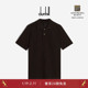 dunhill登喜路男士 休闲运动秋冬 上衣基础款 棉丝珠地棉短袖 Polo衫