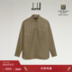 棉质华达呢双口袋衬衫 dunhill登喜路男士 冬季 特惠