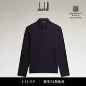 衫 Polo 棉质真丝珠地布长袖 dunhill登喜路男士