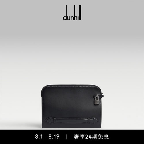 登喜路男士小牛皮手拿包