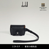 AirPods保护套 dunhill登喜路男士 礼物