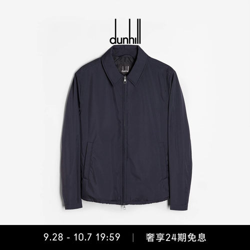 Dunhill登喜路哈灵顿夹克