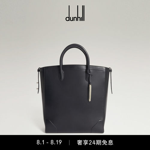 【七夕礼物】dunhill登喜路男CENTURY TOTE 33擦色小牛皮托特包黑