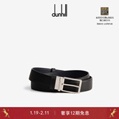 毫米双面圆针扣粒面皮带腰带 新年礼物 dunhill登喜路男士