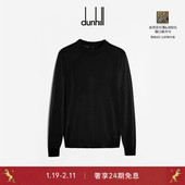 舒适简约款 dunhill登喜路男士 d字标识羊绒针织衫 秋冬