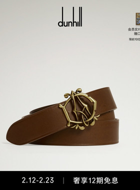 【新年礼物】2025秋冬dunhill登喜路男32毫米AD徽标腰带皮带