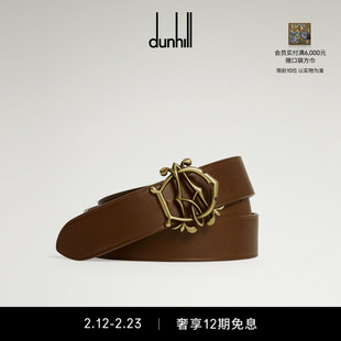 【新年礼物】2025秋冬dunhill登喜路男32毫米AD徽标腰带皮带