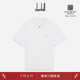 dunhill登喜路Athluxury奢华运动羊毛Polo 衫 运动服