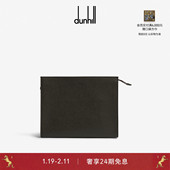 dunhill登喜路男士 Cadogan 拉链手包商务休闲