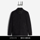 dunhill登喜路男士 轻质羊毛夹克外套通勤商务休闲春季
