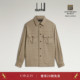 2025秋冬dunhill登喜路男士 燕麦灰格纹衬衫 外套