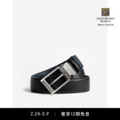 双面35mm矩形针扣皮带腰带 dunhill登喜路男士 礼物