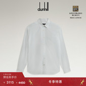特惠 冬季 dunhill登喜路棉质孟加拉条纹尖领衬衫