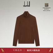 dunhill登喜路男士 威士忌棕超细羊绒高领套头衫 简约
