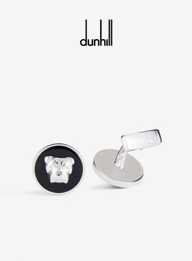 牛头犬袖扣dunhill/登喜路玛瑙