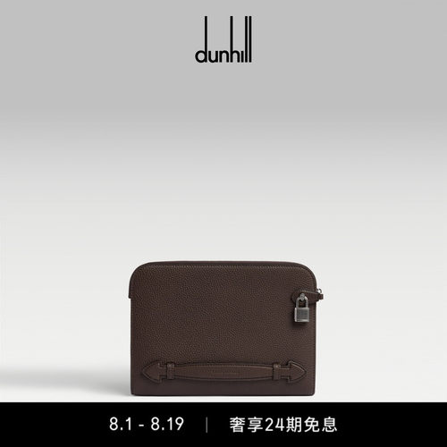【七夕礼物】2026早秋新品dunhill登喜路男小牛皮Bourdon27公文包
