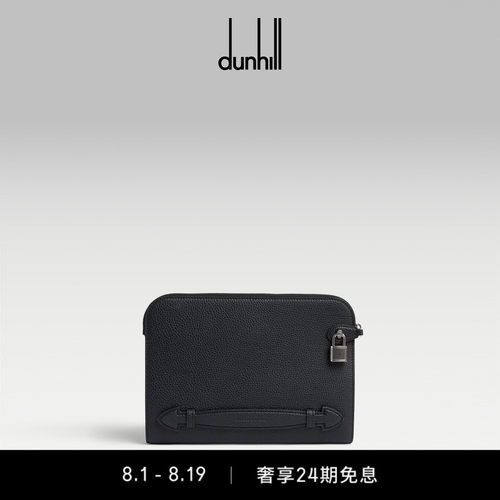 登喜路男士小牛皮公文包