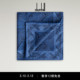 新品 浅靛蓝色真丝领巾 dunhill登喜路男士