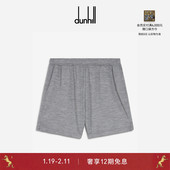dunhill登喜路男士 短裤 休闲 Athluxury奢华运动羊毛运动裤
