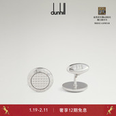 dunhill登喜路男士 袖 扣