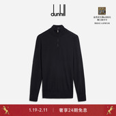 dunhill登喜路男士 拉链毛衣 黑色超细羊绒
