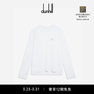dunhill登喜路男士 T恤 Athluxury奢华运动羊毛长袖