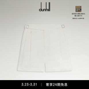 短裤 Gurkha 白色轻盈亚麻 dunhill登喜路男士